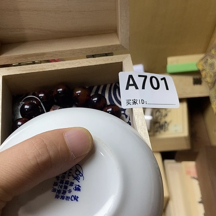 山***言陶瓷定向闪购链接
