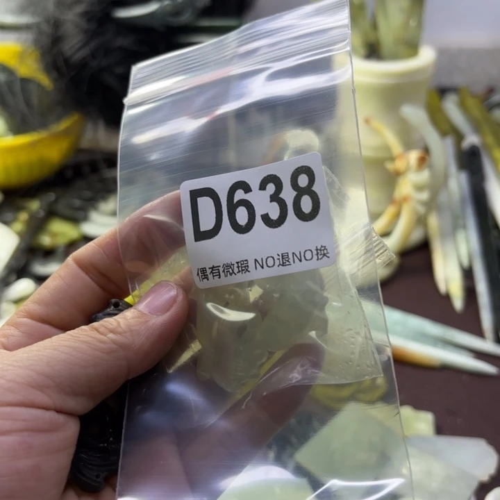 蛇纹石玉发饰合金哦****。