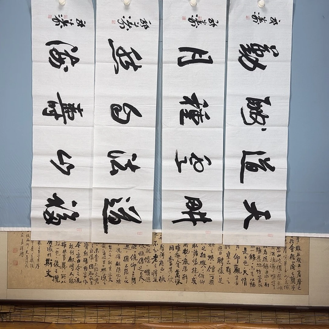国画1065 牡丹一如你初