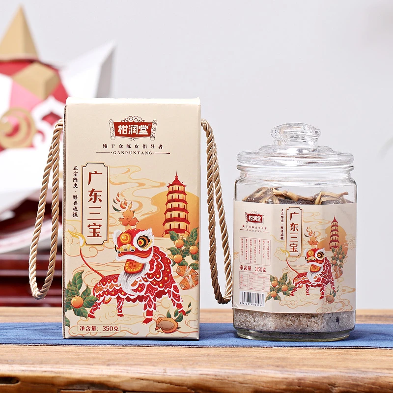 柑润堂三宝榄广东特产正宗新会陈皮搭配橄榄罐装350g