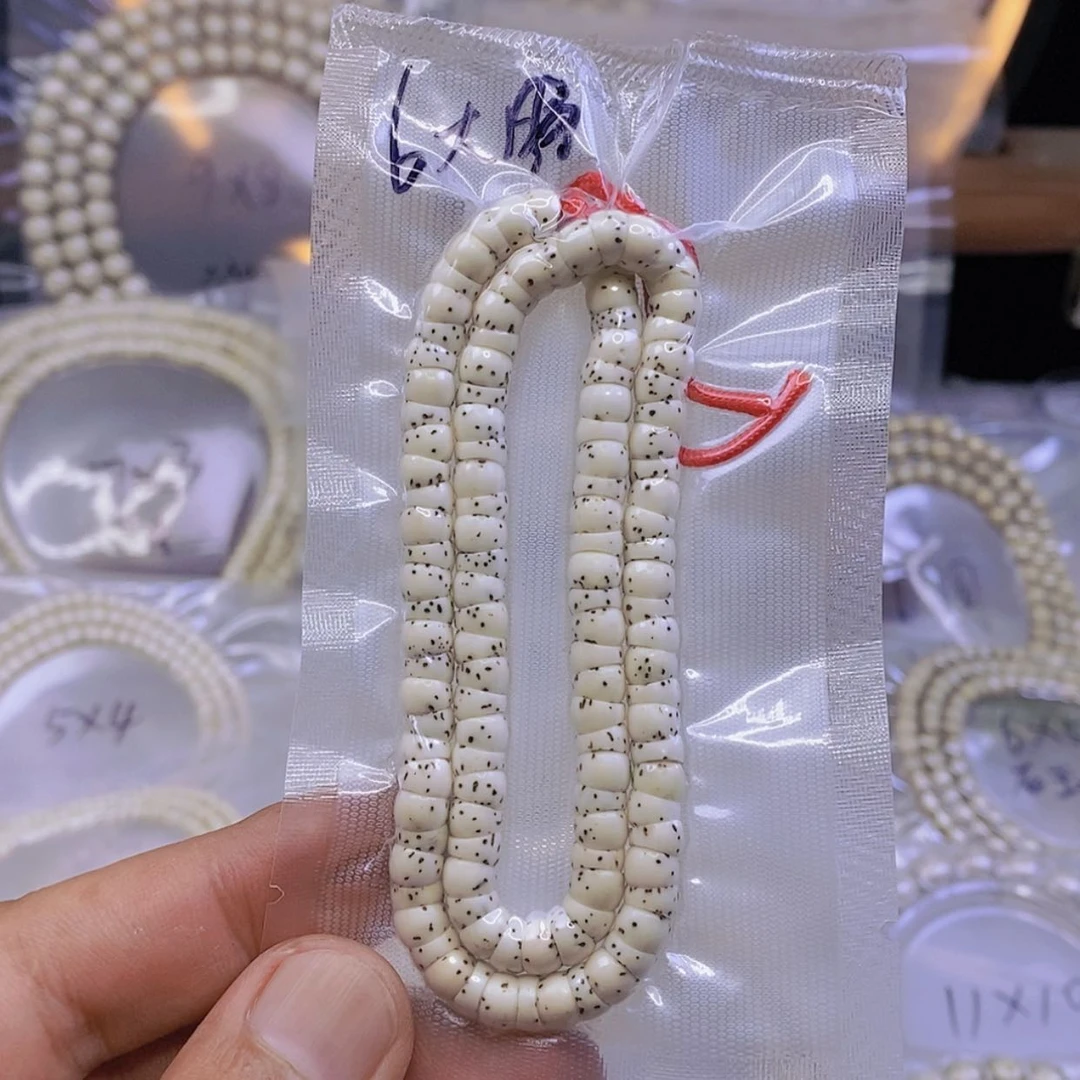 【闪购商品】星月菩提手串星月