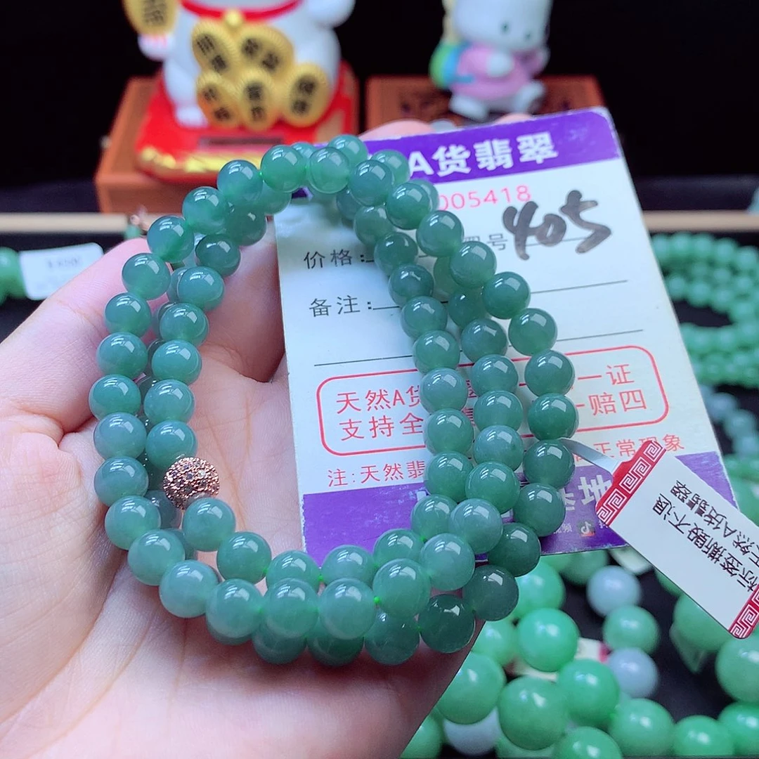 毛衣链未镶嵌翡翠7➕