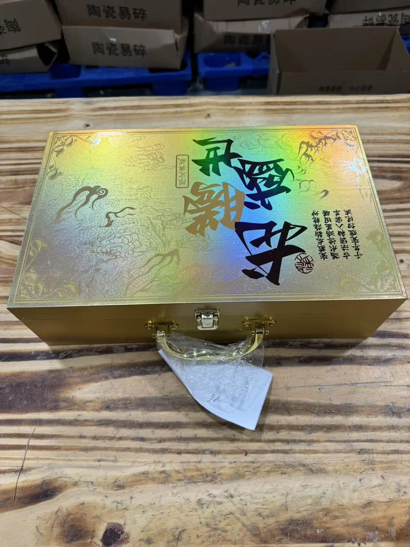 【闪购商品】龙腾盛世变色茶具套装