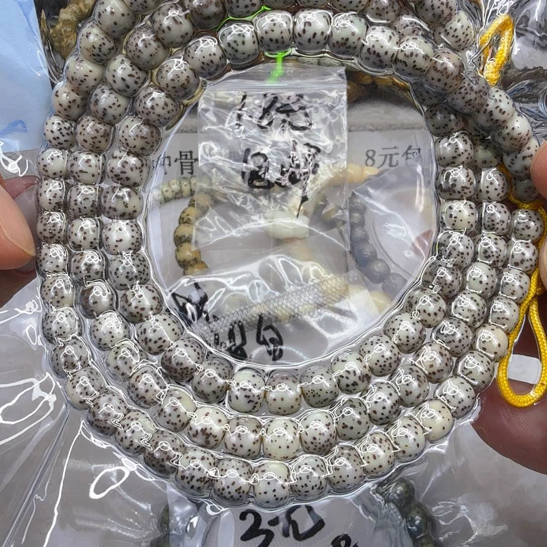 星月菩提手串72传说大眼睛星月菩提76-108