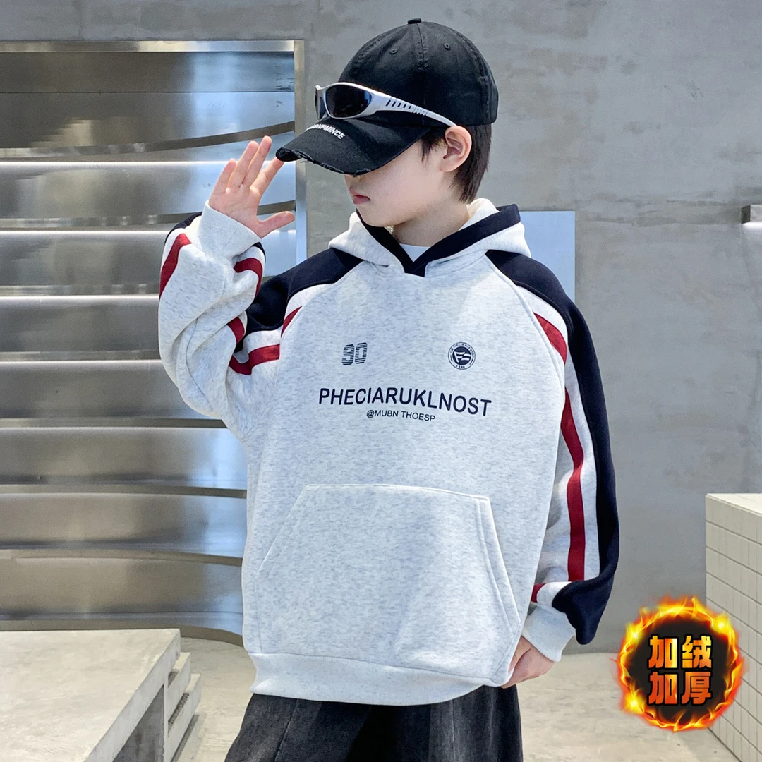 男童加绒卫衣6-12岁潮款中大童男孩连帽洋气儿童秋冬季一体绒加厚