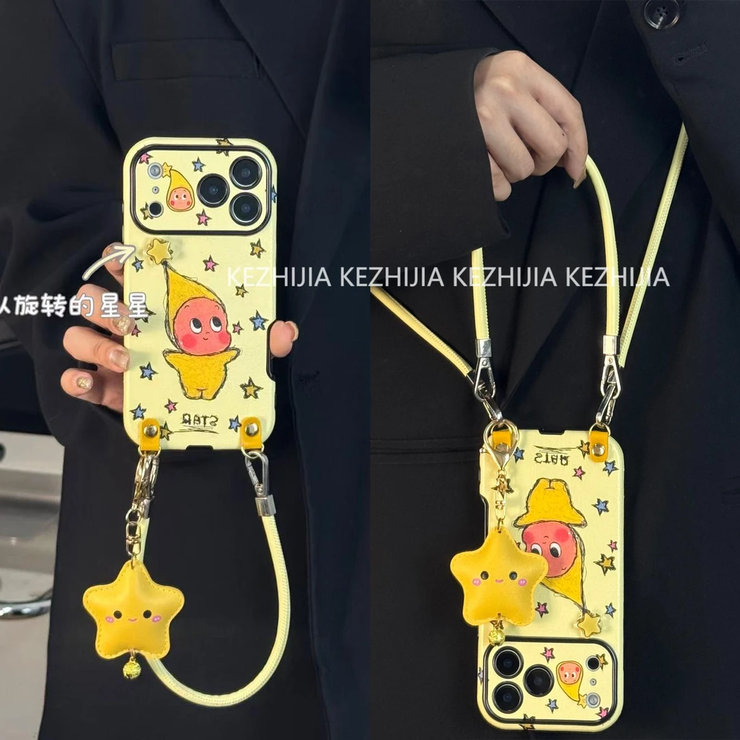 【壳之】高级星星人皮纹旋转星适用苹果17/16/15/14promax女手机壳