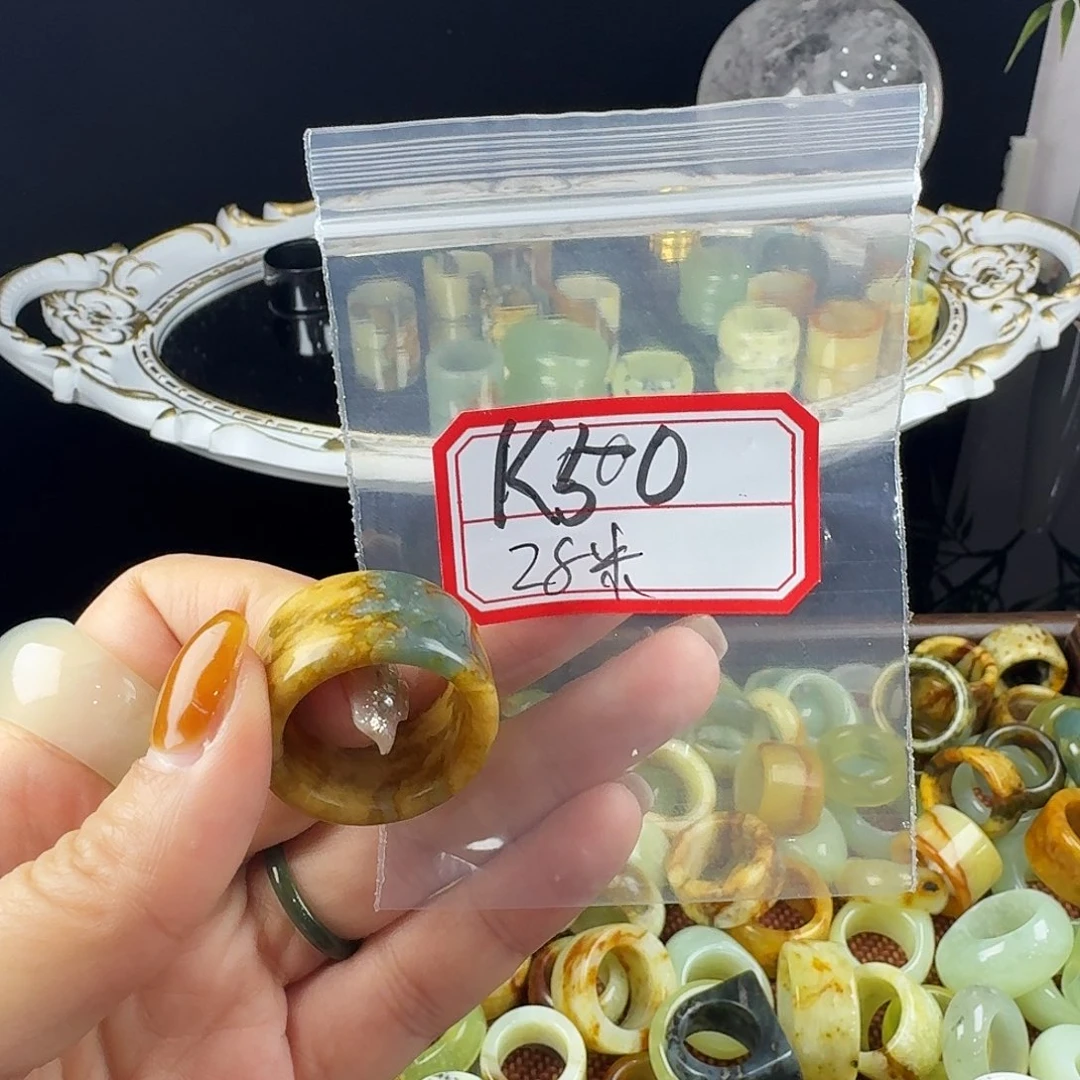 小***娘蛇纹石玉合金戒指