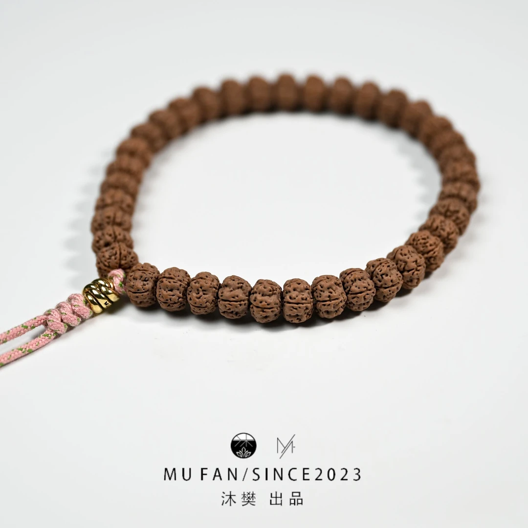 【沐樊】M2系列 细纹手持 金刚菩提