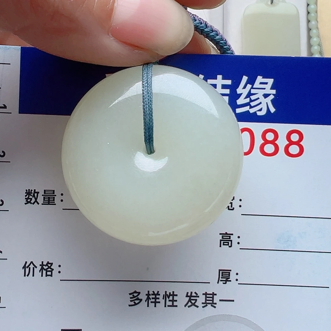 和田玉未镶嵌项圈