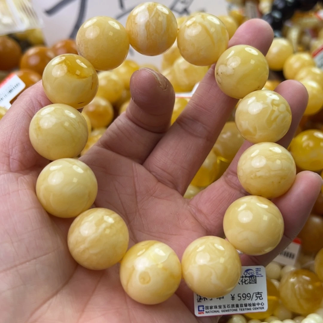 琥珀珠宝奇石未镶嵌