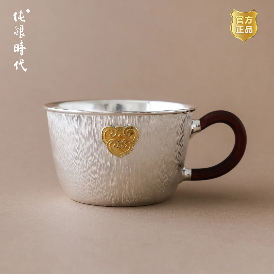 如意足银999马克杯手工银杯咖啡杯日常办公160ml茶杯主人杯家用