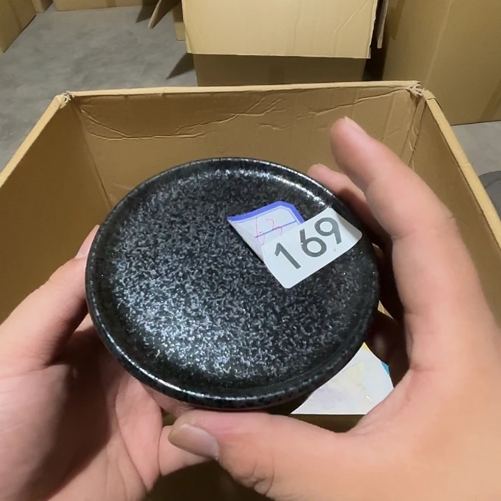 瓷片荟轩不懂瓷器169