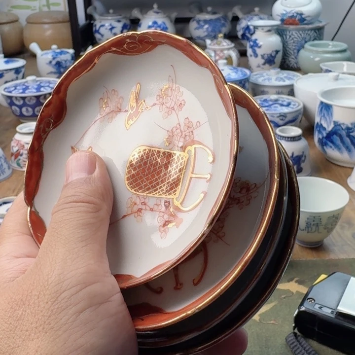 赵****茶青花瓷器杯子茶具
