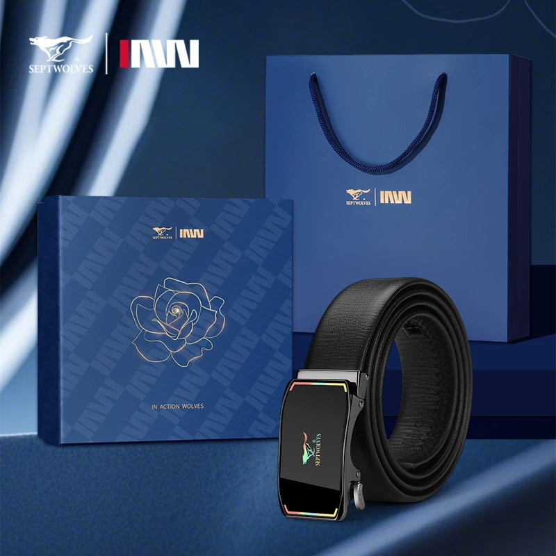七匹狼皮带真皮男士腰带七夕礼物送男朋友老公情人节生日礼盒裤带