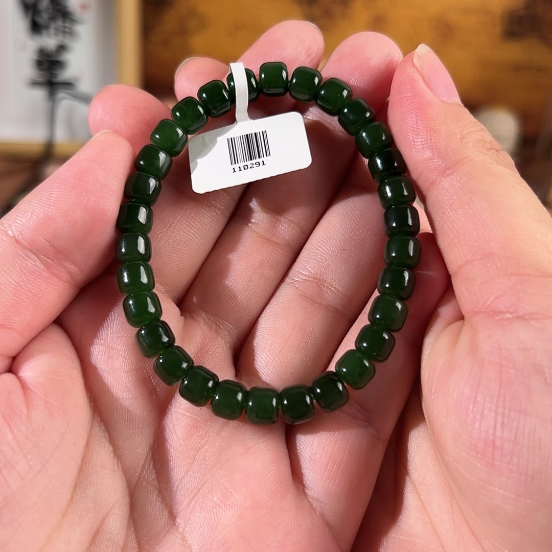 未镶嵌手链和田玉