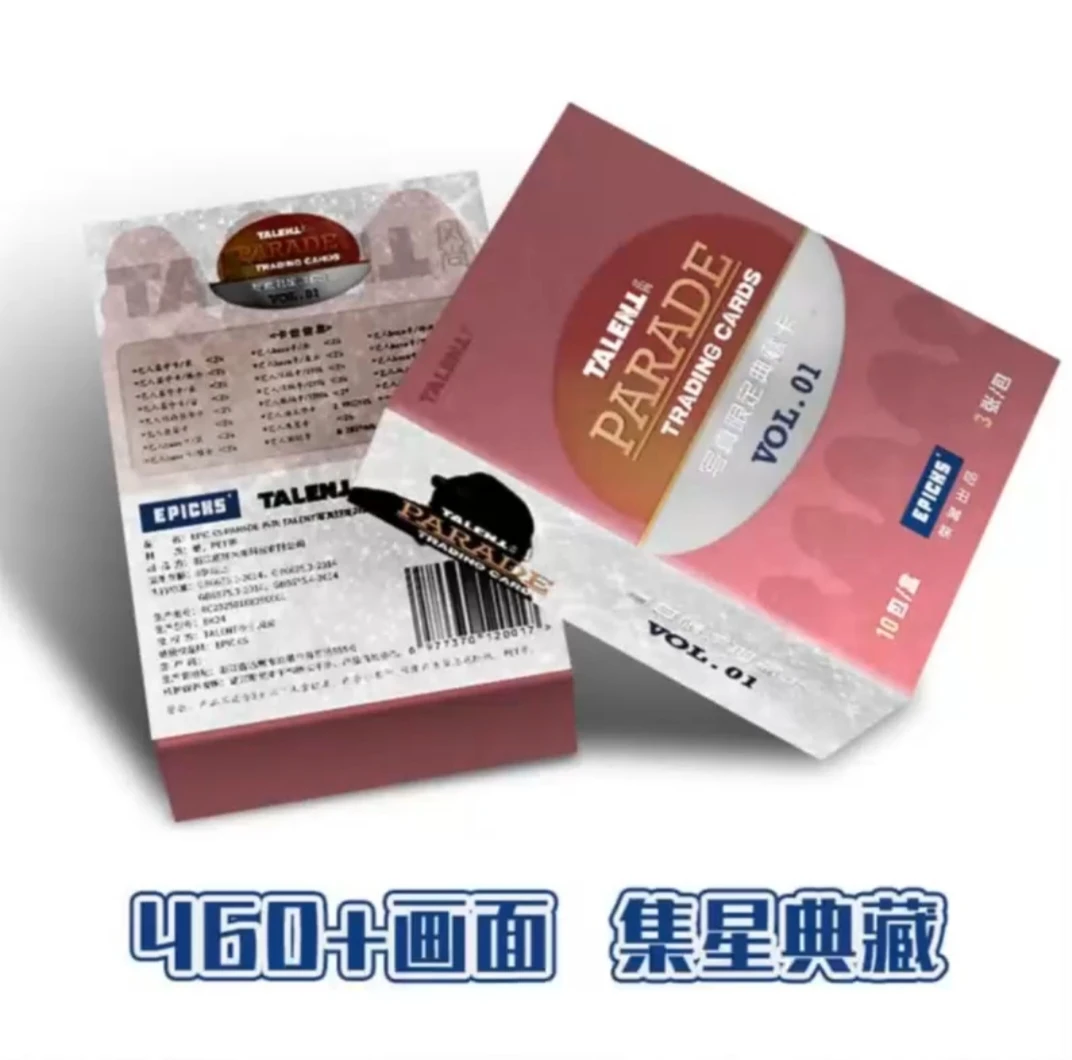 【520拍立得（PS卡位）+盒】EPICKS-TALENT风尚-限定写真集典藏卡