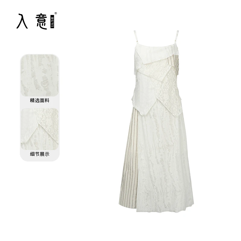 【入意】~2025春季新款白色吊带连衣裙女蕾丝拼接中长裙CNH000702