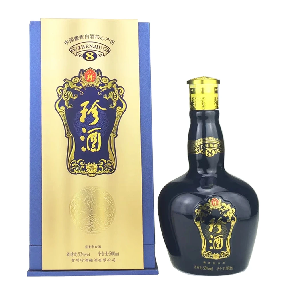 珍酒2015年珍酒八年 珍八 酱香型白酒53度500毫升装53度500