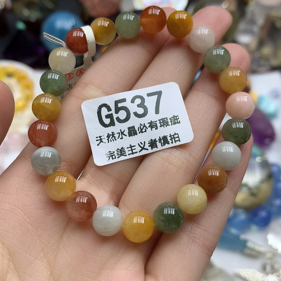 珠宝半成品水晶未镶嵌8mm彩兔毛