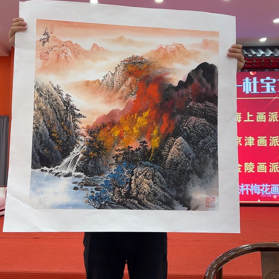 国画画家杜宝才精品原作