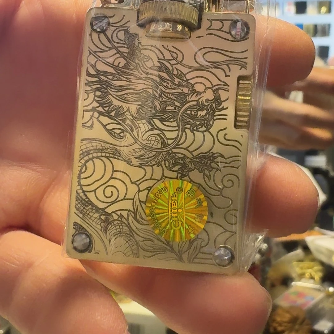 首领709龙煤油打火机