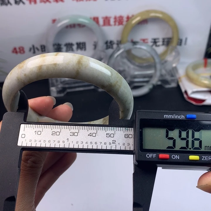 未镶嵌手镯翡翠45