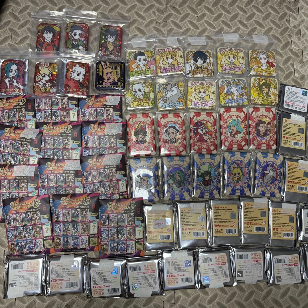 【猫可】非人哉-绝版盲抽大乱斗