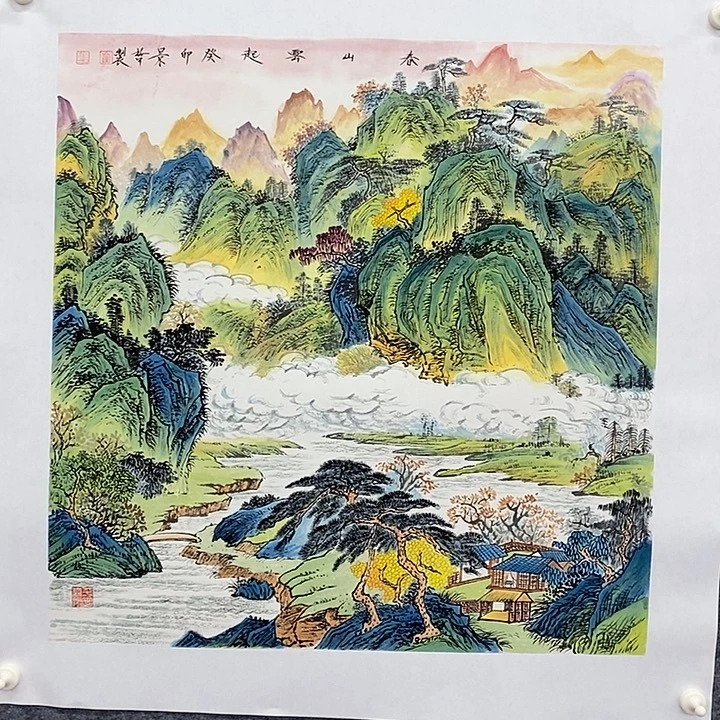 国画作品多次入选