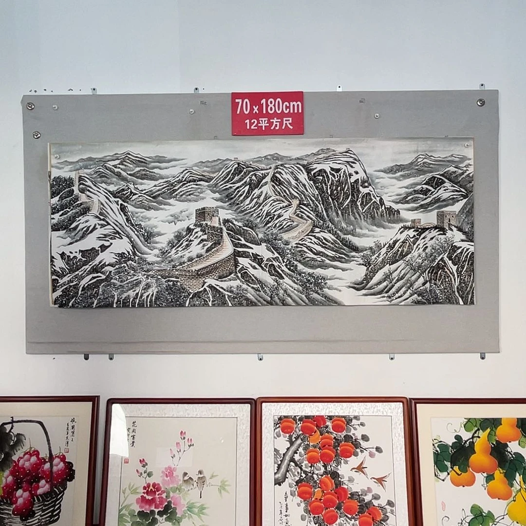 国画山水画作品欣赏12