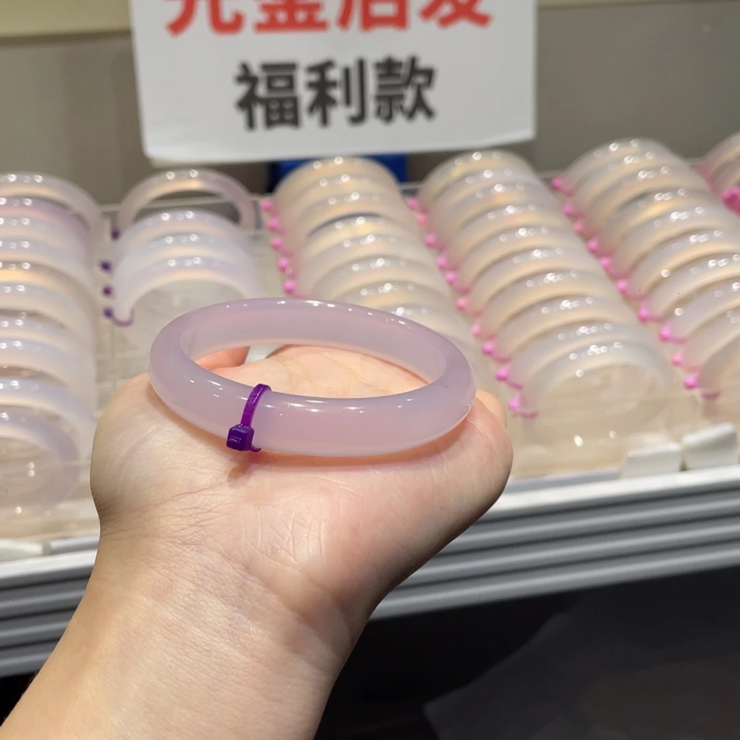 *****玛瑙/玉髓未镶嵌手镯@福利紫罗兰【56】@