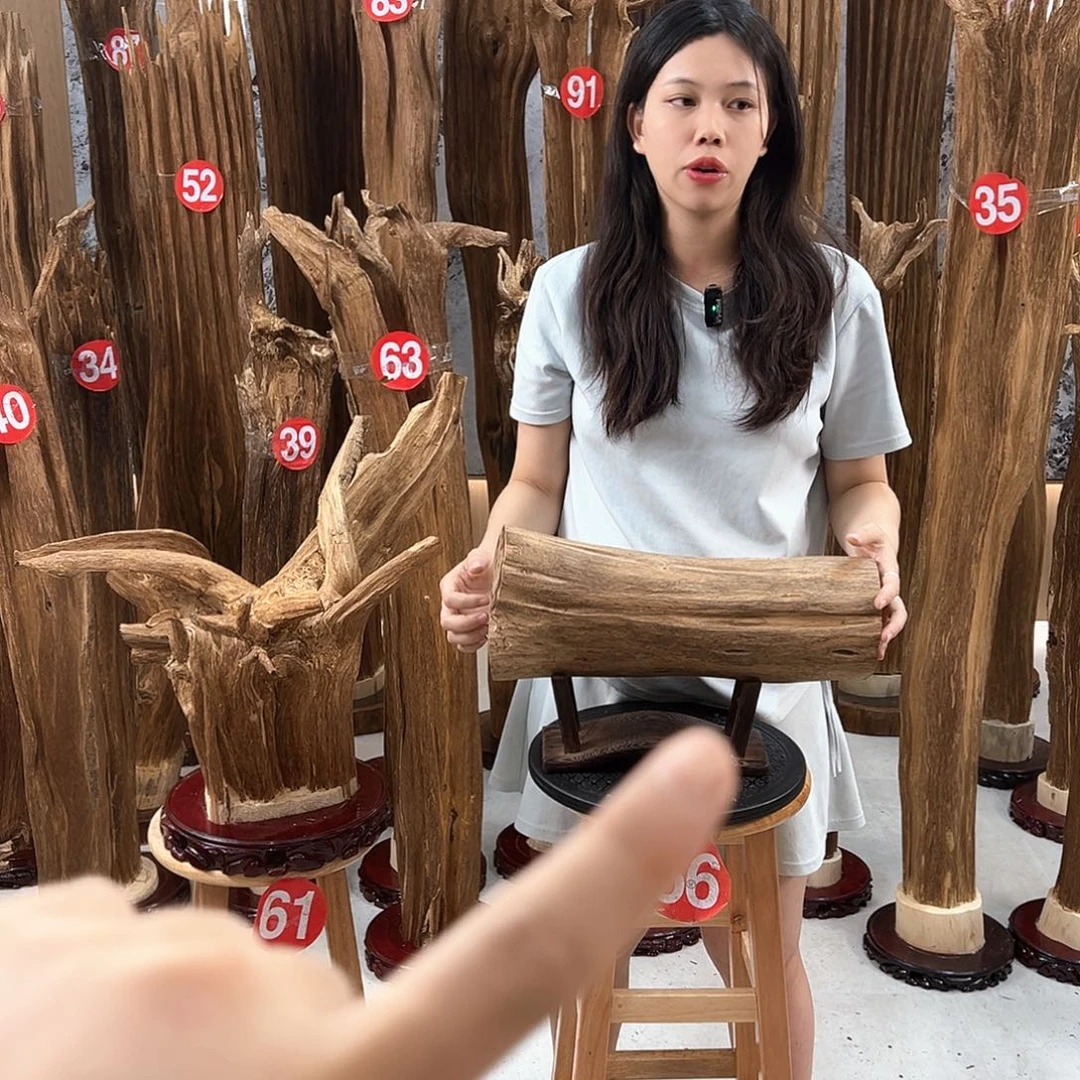 中式天然香薰香粉香道