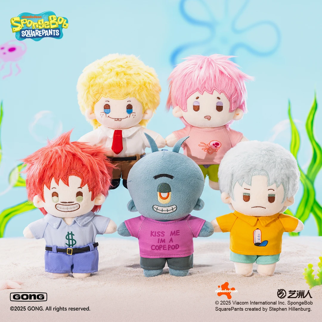 泡泡玛特共鸣-海绵宝宝-拟人毛绒挂件派大星章鱼哥蟹老板