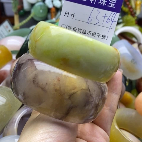 未镶嵌蛇纹石玉手镯