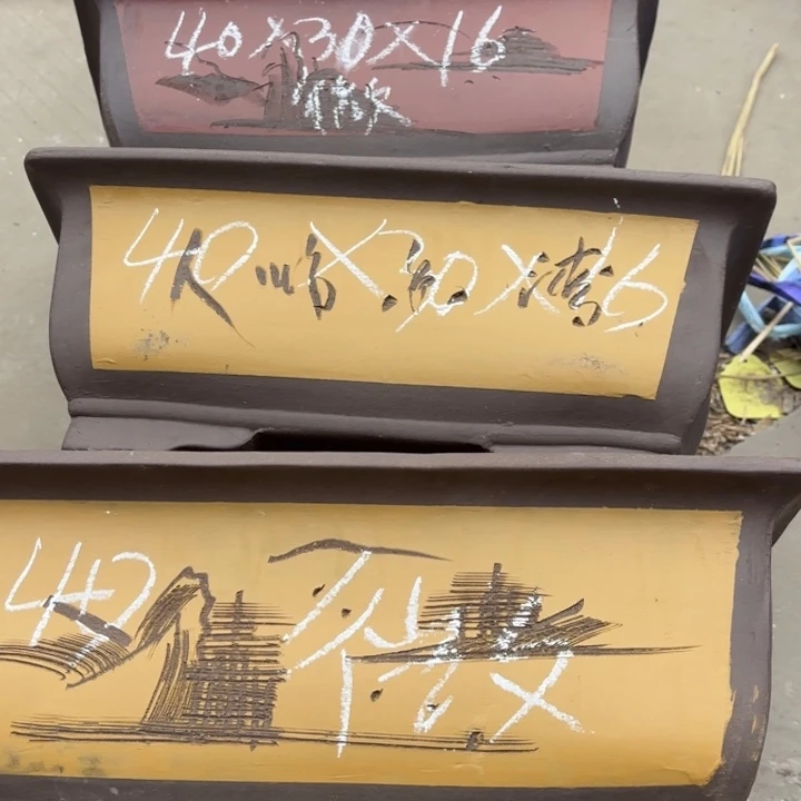 紫砂花盆100-3。           微瑕