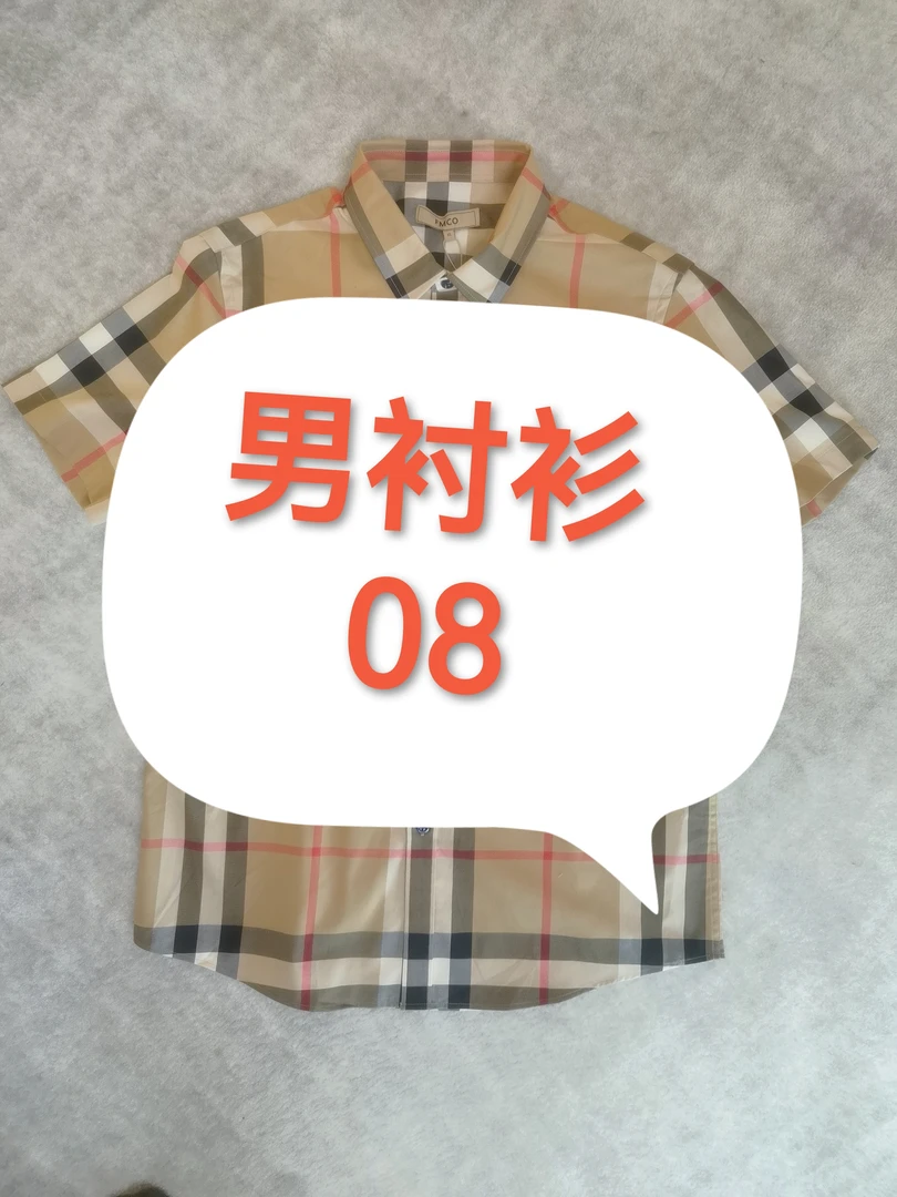 【男装衬衫08】2025新款经典大格子短袖衬衫A21CM14S30