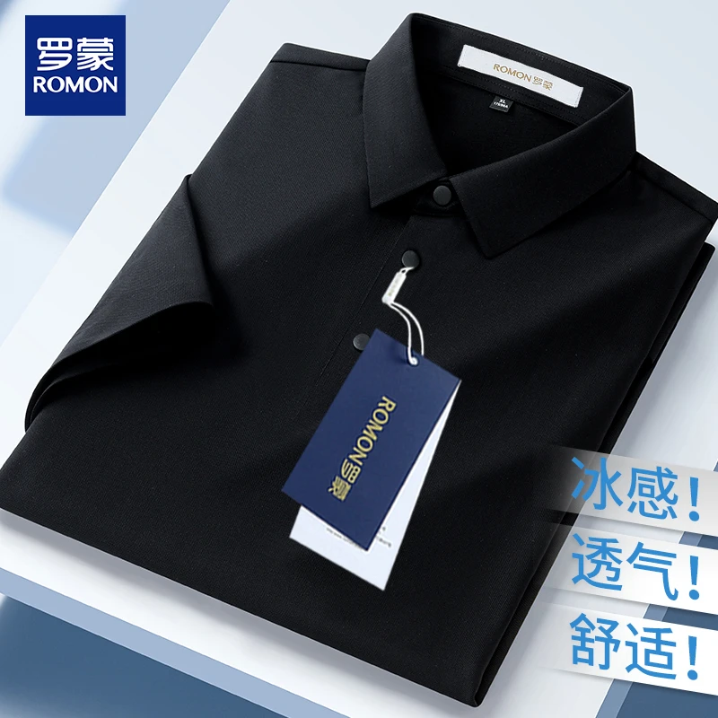 罗蒙高端翻领弹力商务轻奢短袖POLO衫男士商务冰感纯黑色半袖T恤