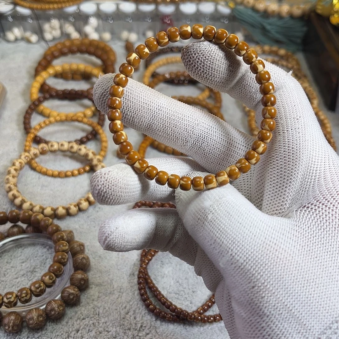 紫金鼠手串火焰纹老行