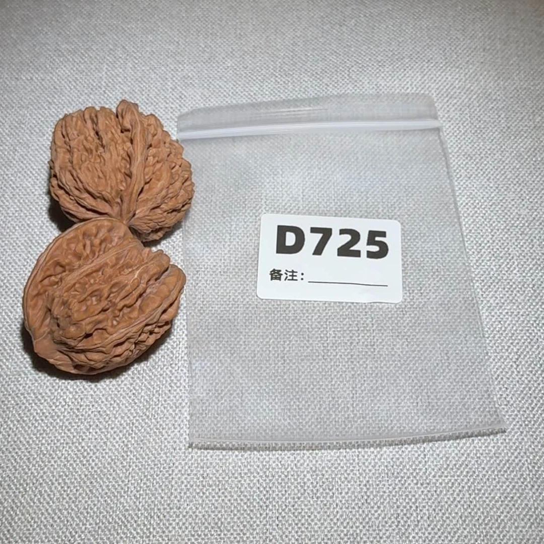 文玩核桃吊坠四座楼725