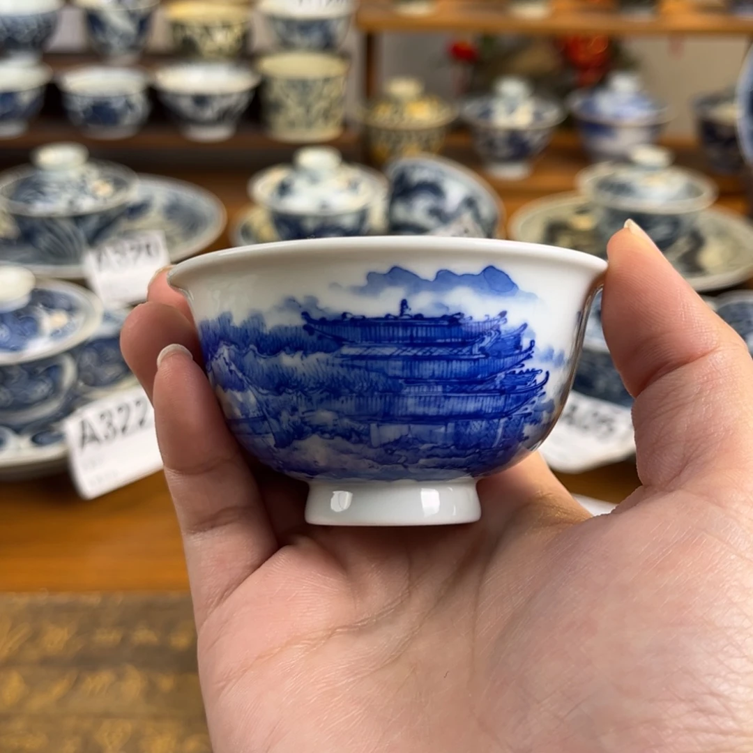 山水压手杯杯杯杯