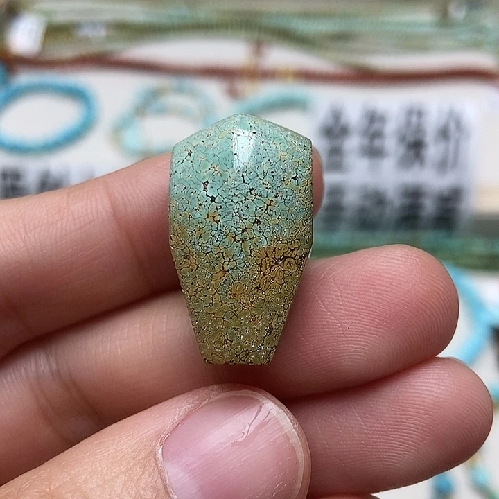 绿松石未镶嵌挂件15