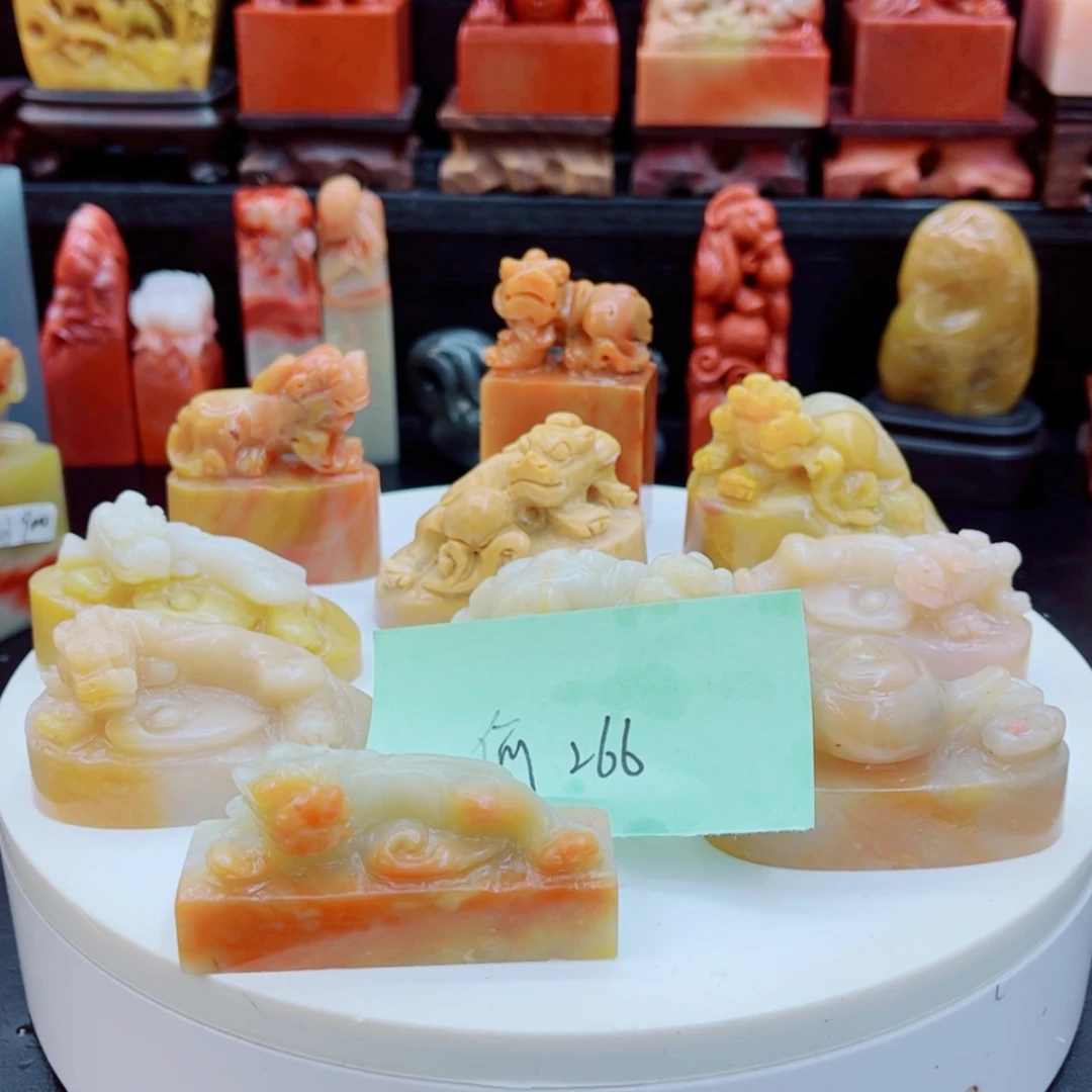 【闪购商品】老挝石何****行111111111111222222