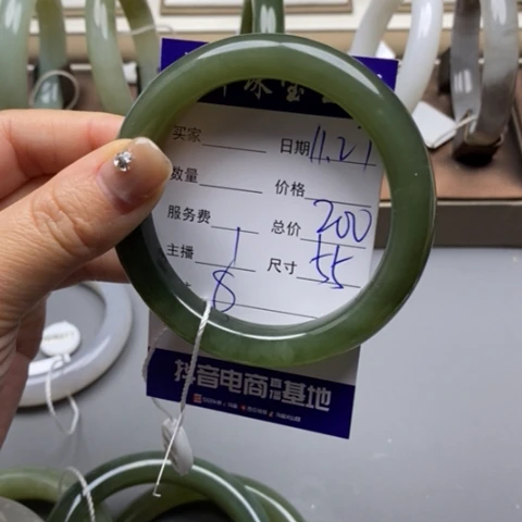 仙***肉和田玉未镶嵌手镯