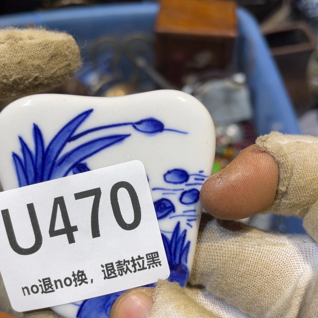 三***丫陶瓷火爆热卖热卖热卖