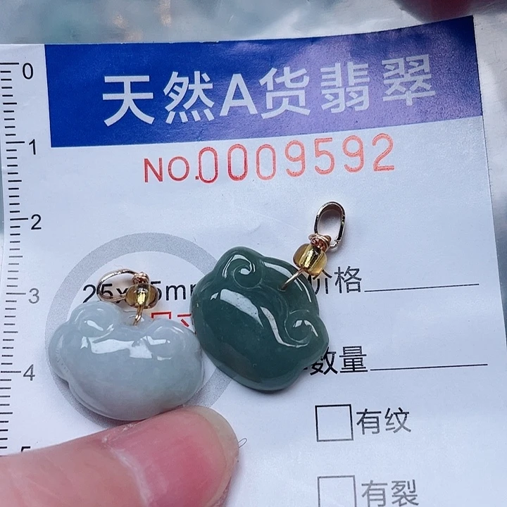 吊坠(不含链)未镶嵌翡翠