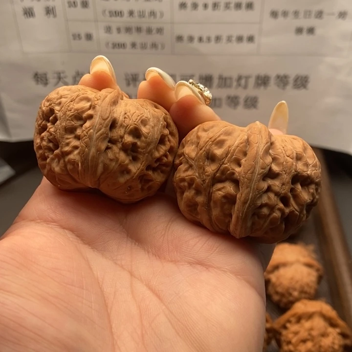 吊坠文玩核桃全品元宝