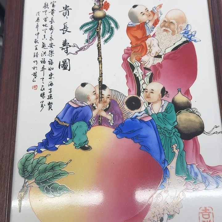 摆件瓷板画瓷板画