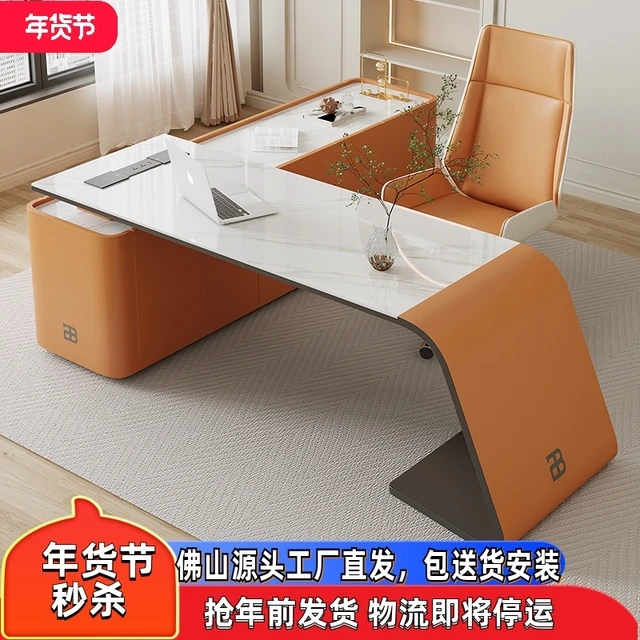 意式极简岩板书桌书房现代简约家用L型电脑桌书柜一体轻奢办公桌