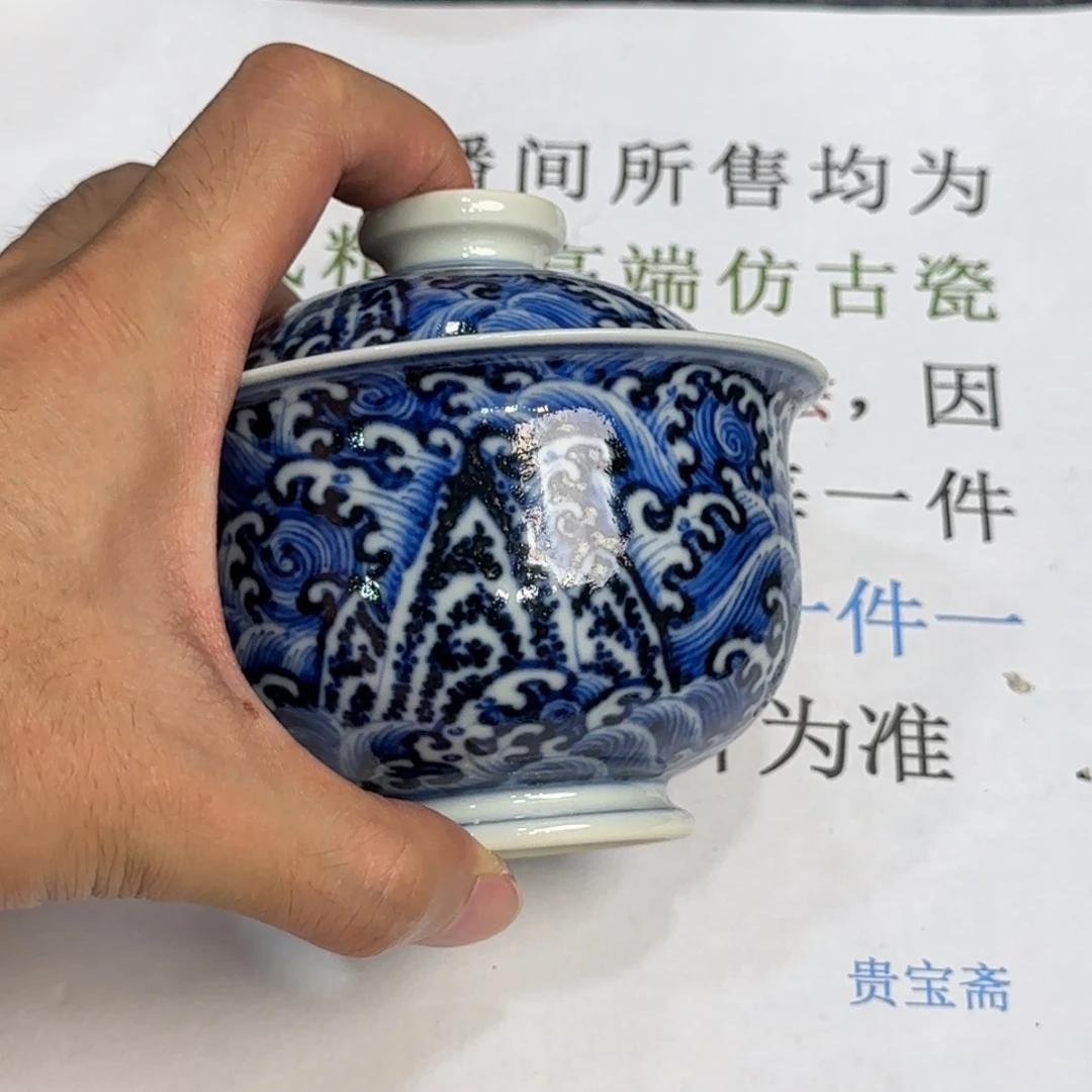 摆件当代仿古精品全手工