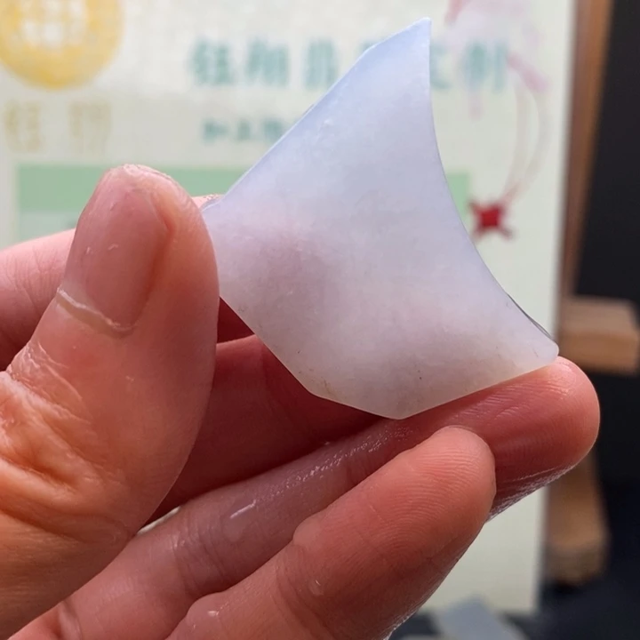 翡翠未镶嵌颈饰缅甸翡翠A货边角