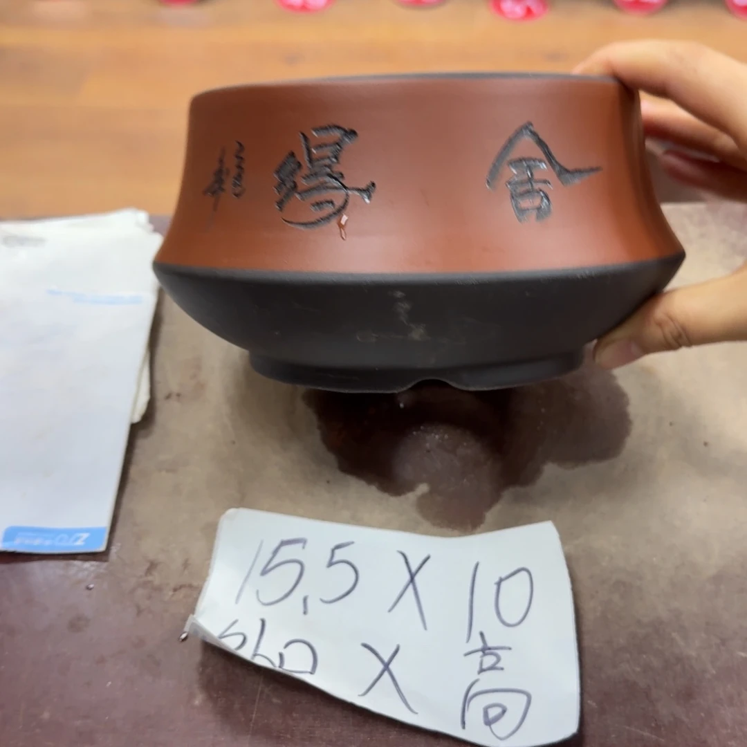 紫砂花盆破损包赔
